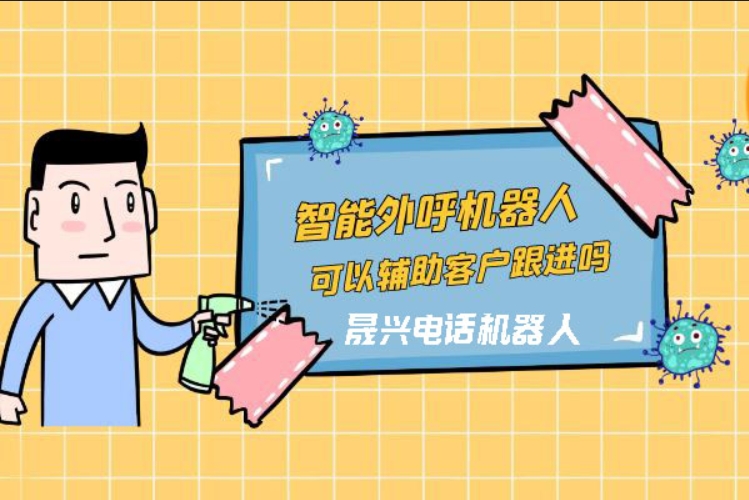 乐清